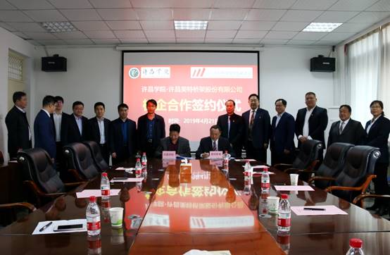 说明: D:\科学研究\校地合作\美特桥架\10 - 复件.jpg